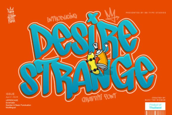 Desire Strange: Capturing the Pulse of Urban Art